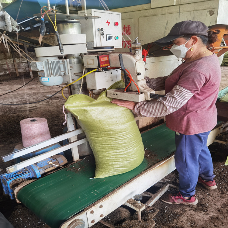 重庆营养土 基质土 育苗基质 泥炭土 腐叶土 销售